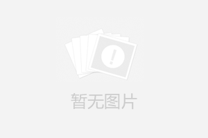 西班牙葡萄酒闪耀国际舞台：高品质和多元化展现魅力